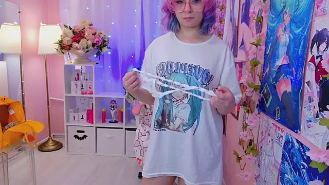 Coconut Mia online show from November 6, 10:21 pm