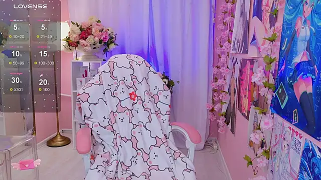 Coconut Mia online show from November 7, 10:32 pm