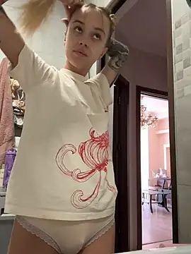 Snapshot of enjoy_my_beauty chatting on July 10, 7:01 am enjoy my beauty online show from July 10, 7:01 am