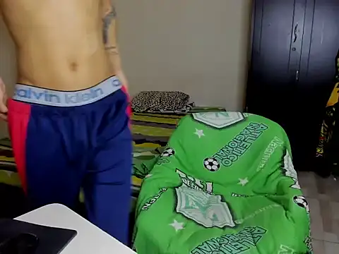 Snapshot of cardrey05 chatting on February 28, 9:05 pm cardrey05 online show from February 28, 9:05 pm