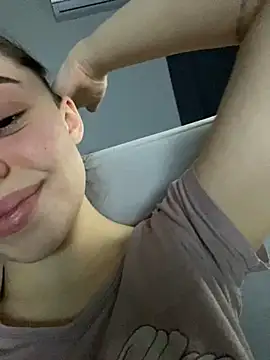 Snapshot of AnaWest chatting on January 30, 9:25 am AnaWest online show from January 30, 9:25 am