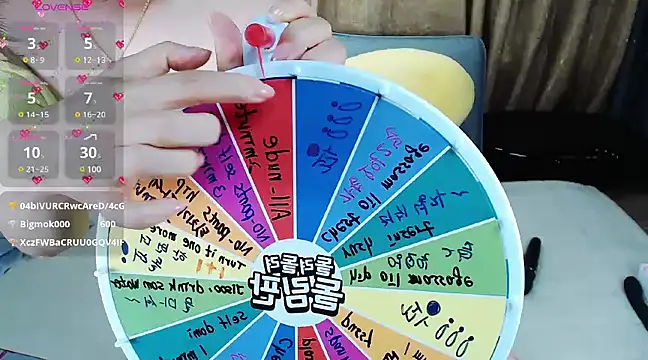 Snapshot of jisu820 chatting on March 2, 8:38 am jisu820 online show from March 2, 8:38 am