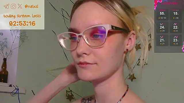 Snapshot of ixsi chatting on May 28, 3:20 pm ixsi online show from May 28, 3:20 pm