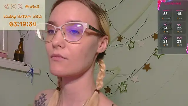 Snapshot of ixsi chatting on June 13, 1:14 am ixsi online show from June 13, 1:14 am