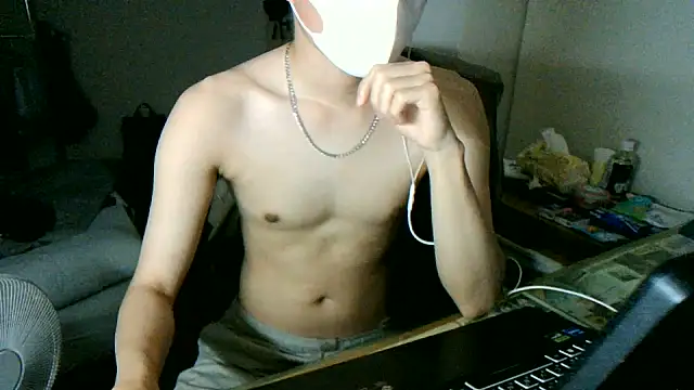 Snapshot of max5388 chatting on June 1, 5:03 pm max5388 online show from June 1, 5:03 pm