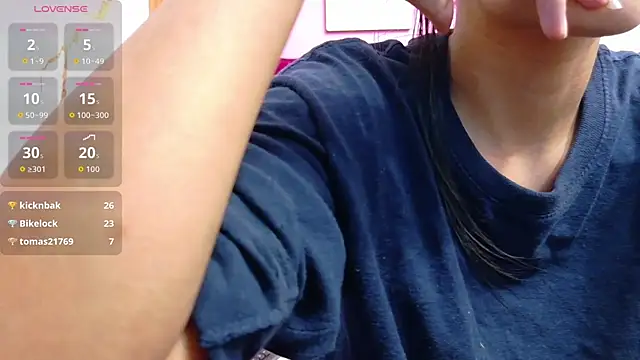 yourcuteneighbourr online show from June 26, 3:00 am