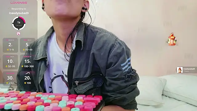 yourcuteneighbourr online show from July 1, 2:57 am