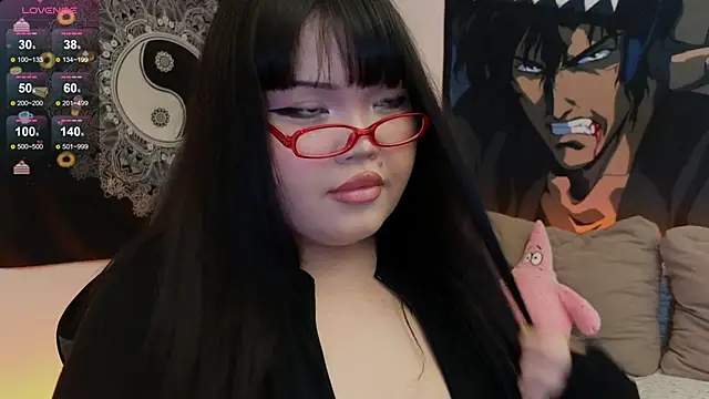 Snapshot of LeyaKan chatting on February 16, 10:10 pm LeyaKan online show from February 16, 10:10 pm