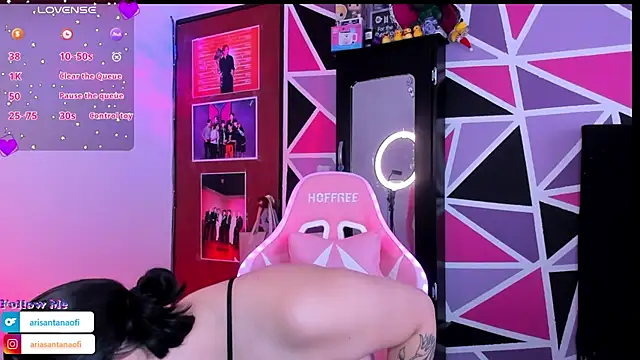 Snapshot of arisantana chatting on December 2, 8:59 pm arisantana online show from December 2, 8:59 pm