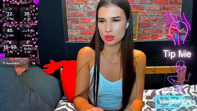 Snapshot of UrJoyy chatting on October 29, 12:29 pm UrJoyy online show from October 29, 12:29 pm