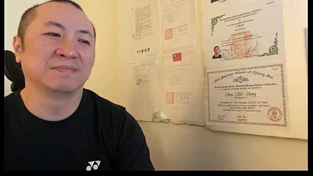 chih515 online show from December 5, 1:25 am