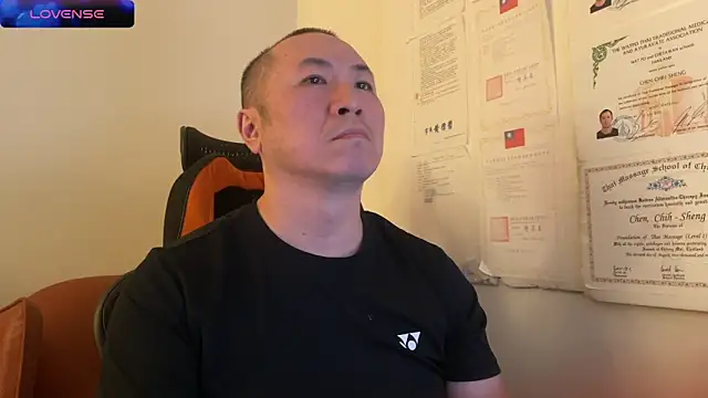 chih515 online show from December 17, 3:39 am