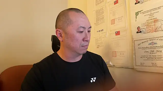 chih515 online show from December 20, 7:33 am