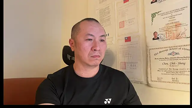 chih515 online show from December 28, 7:33 am