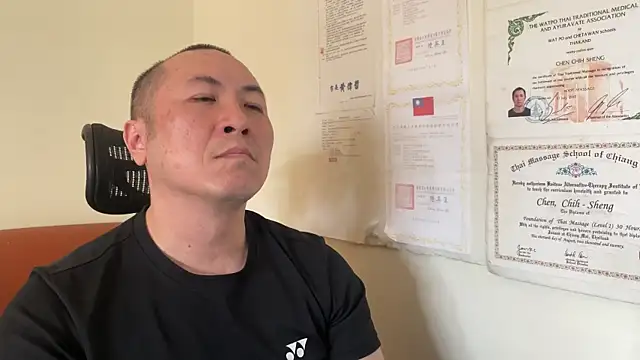 chih515 online show from January 26, 6:07 am