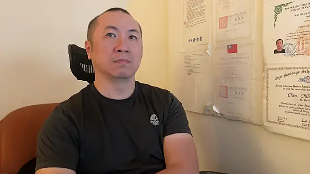 chih515 online show from January 27, 1:16 am