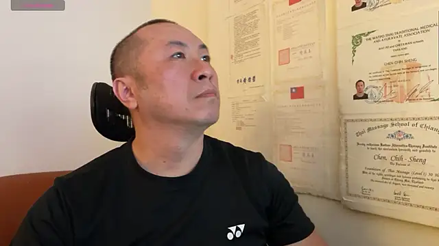 chih515 online show from January 29, 6:01 am