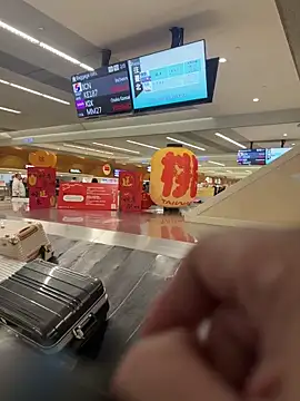 chih515 online show from February 5, 11:12 am