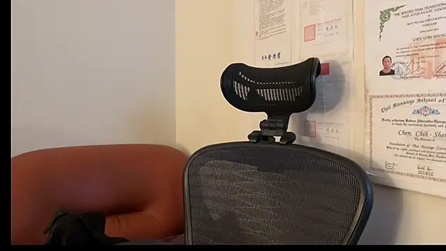 chih515 online show from February 7, 4:37 am