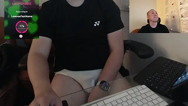 chih515 online show from February 11, 6:08 am