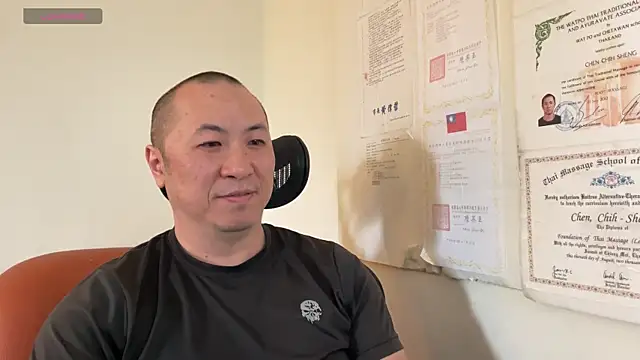 chih515 online show from February 20, 3:45 am