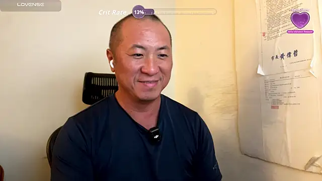 chih515 online show from September 25, 8:18 am