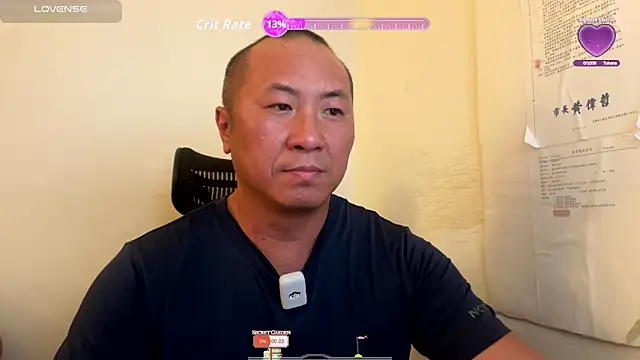 chih515 online show from October 31, 7:09 am