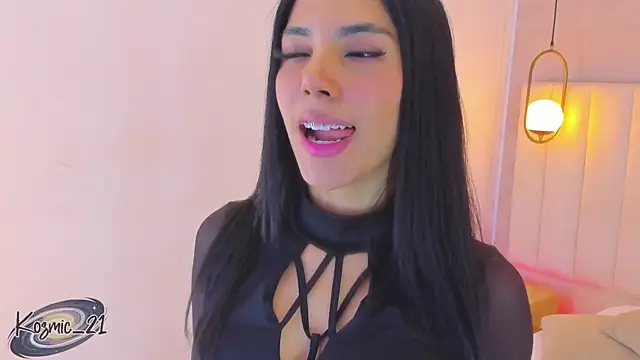 kosmic Angel online show from November 13, 1:10 pm