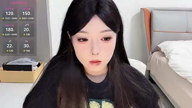 Snapshot of Q-ing chatting on January 14, 12:56 pm Q-ing online show from January 14, 12:56 pm