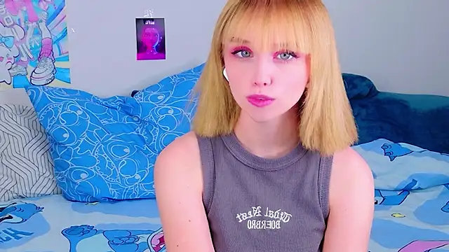b4by LoL1 online show from July 25, 4:48 pm