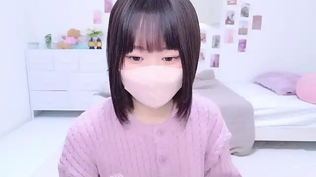 Im Yu-na online show from November 8, 1:28 am