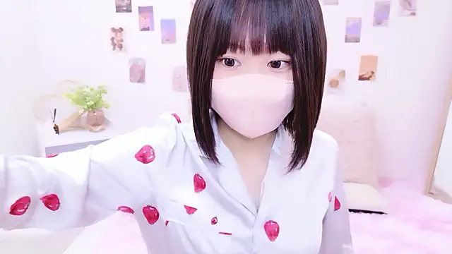 Im Yu-na online show from November 8, 9:13 pm