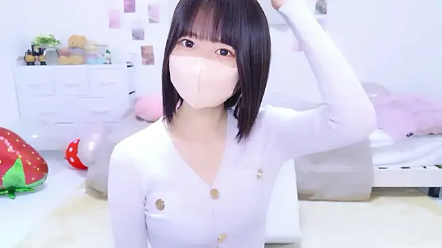 Snapshot of Im_Yu-na chatting on May 15, 12:45 pm Im Yu-na online show from May 15, 12:45 pm