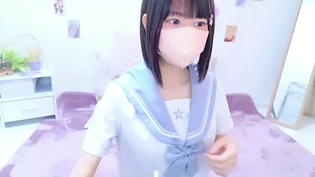 Snapshot of Im_Yu-na chatting on June 15, 11:56 am Im Yu-na online show from June 15, 11:56 am