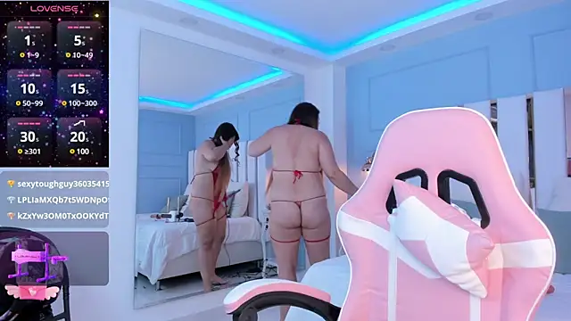 dulce santamaria online show from December 24, 8:16 pm