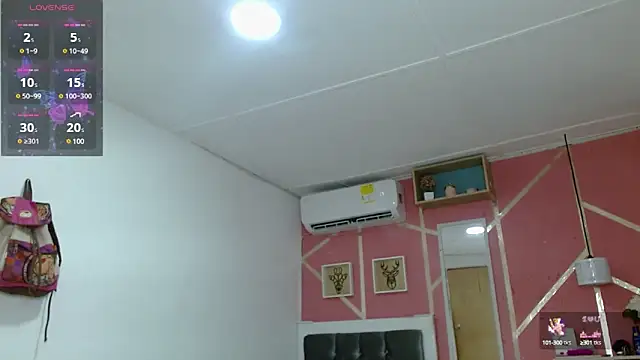 analus-01 online show from February 11, 3:18 am