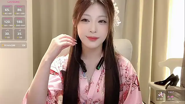 Snapshot of zhuzhu-520- chatting on November 12, 4:18 pm zhuzhu-520- online show from November 12, 4:18 pm