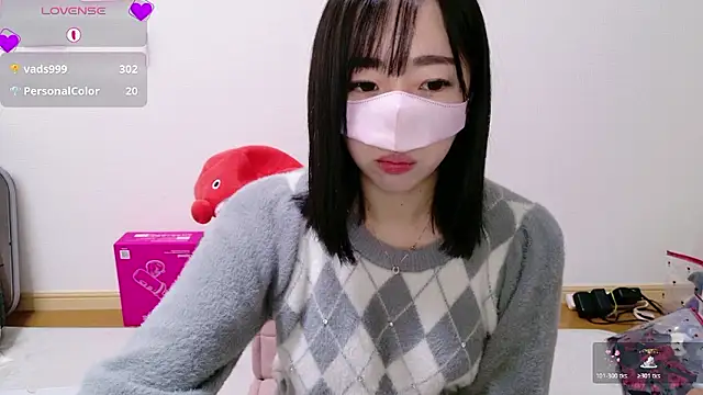 Rio chan  online show from November 27, 1:29 am
