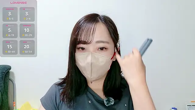 Rio chan  online show from August 5, 12:19 pm