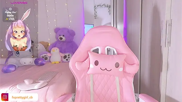 urfavprettygirl online show from November 11, 6:57 am