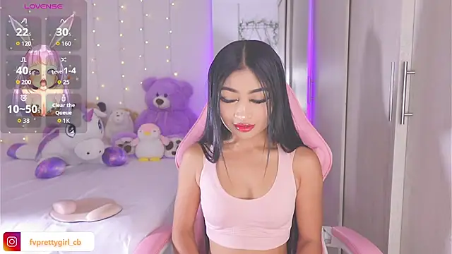 urfavprettygirl online show from December 18, 9:37 am