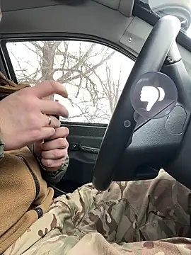 Artur6663 online show from February 22, 12:29 pm