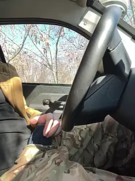 Artur6663 online show from March 7, 9:29 am