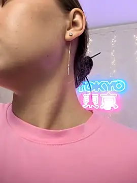 Snapshot of AliceBrayan chatting on September 21, 5:09 am AliceBrayan online show from September 21, 5:09 am