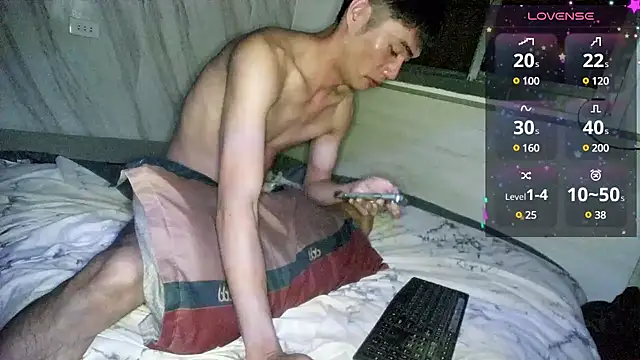 Big19Asia online show from December 23, 2:07 pm