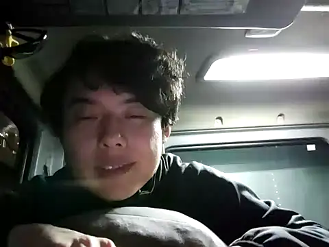 Snapshot of whitebriefboy chatting on January 24, 8:32 pm whitebriefboy online show from January 24, 8:32 pm