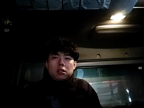 Snapshot of whitebriefboy chatting on February 3, 2:34 pm whitebriefboy online show from February 3, 2:34 pm