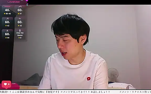 Snapshot of whitebriefboy chatting on May 11, 3:29 pm whitebriefboy online show from May 11, 3:29 pm