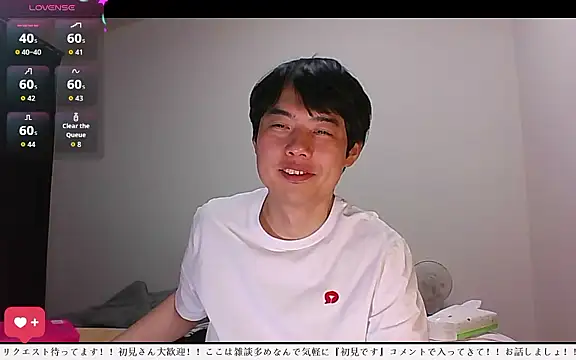Snapshot of whitebriefboy chatting on May 11, 4:04 pm whitebriefboy online show from May 11, 4:04 pm