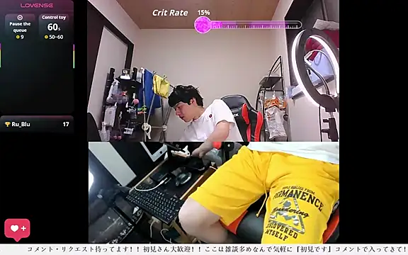 Snapshot of whitebriefboy chatting on May 18, 3:29 pm whitebriefboy online show from May 18, 3:29 pm